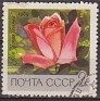 Russia 1969 Flora 2 KON Multicolor Scott 3596. Urss 1969 3596. Uploaded by susofe